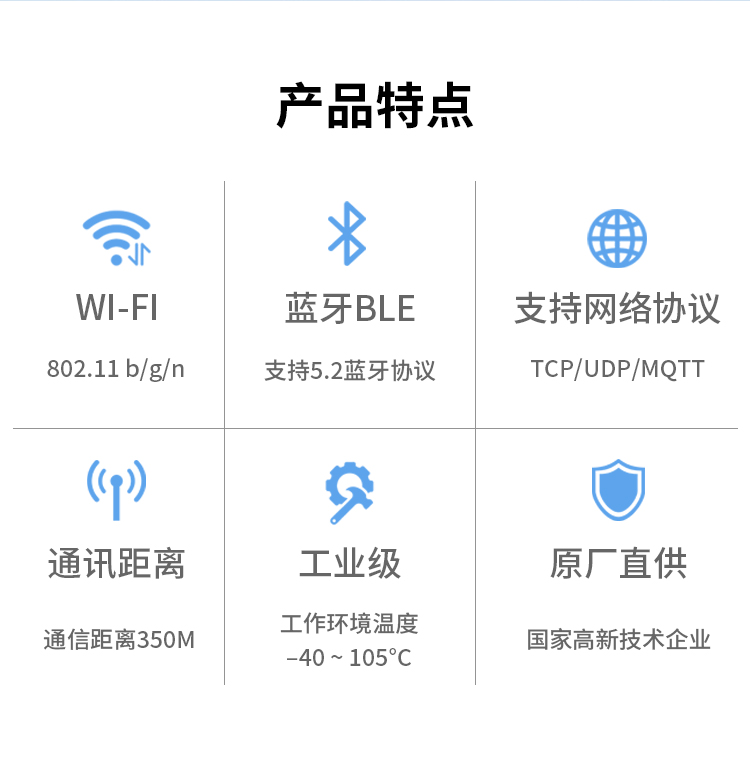 詳情頁_02.jpg